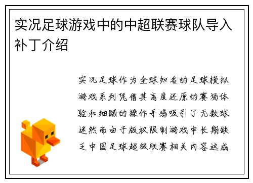 comment-img