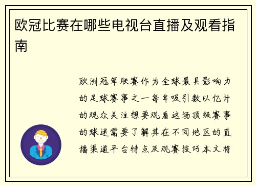 /news/58.html